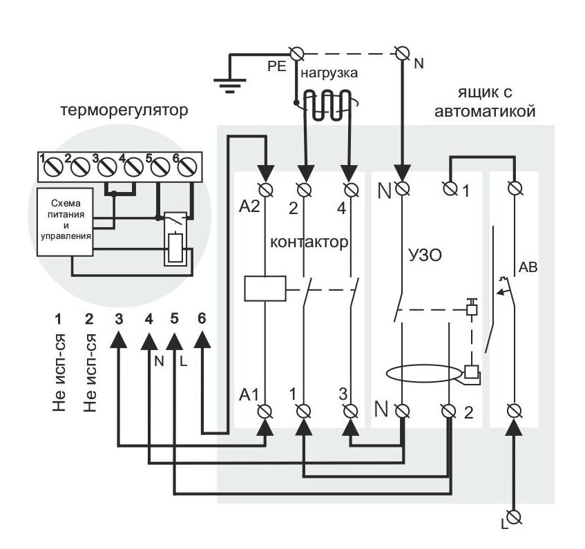 Схема подключения терморегулятора к обогревателю через пускатель